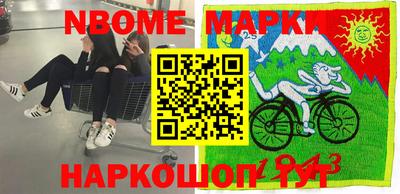 мефедрон VHQ Будённовск