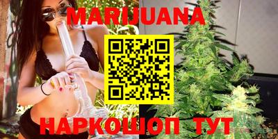 мефедрон VHQ Будённовск
