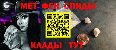 таблы Бугуруслан