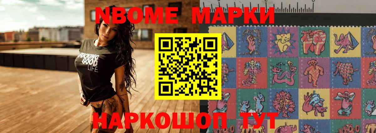 Лсд 25 экстази ecstasy  LSD-25 экстази кислота  Вход с VPN  Артём 