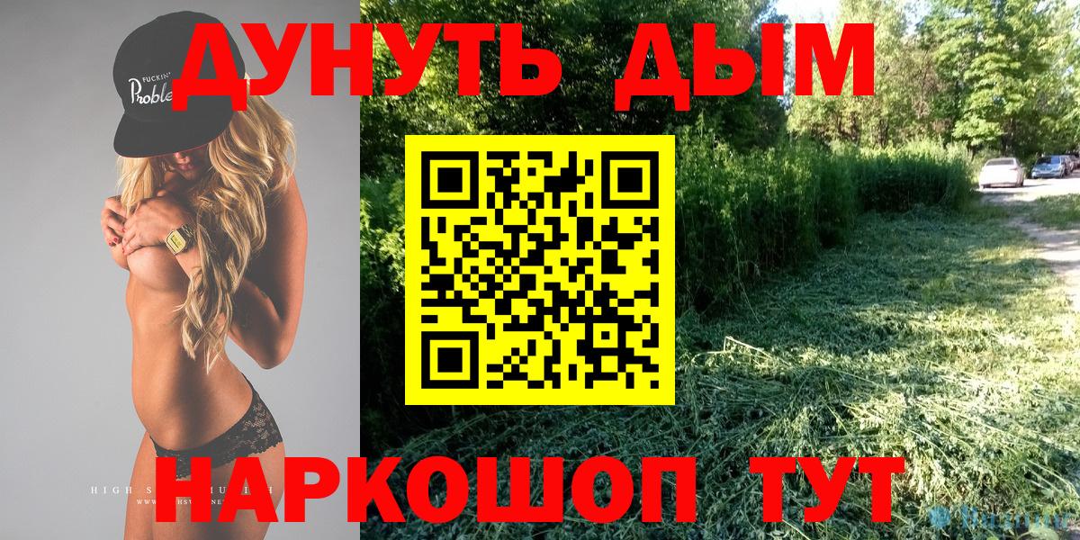 Псилоцибиновые грибы Артём